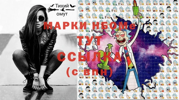 не бодяженный Богородицк